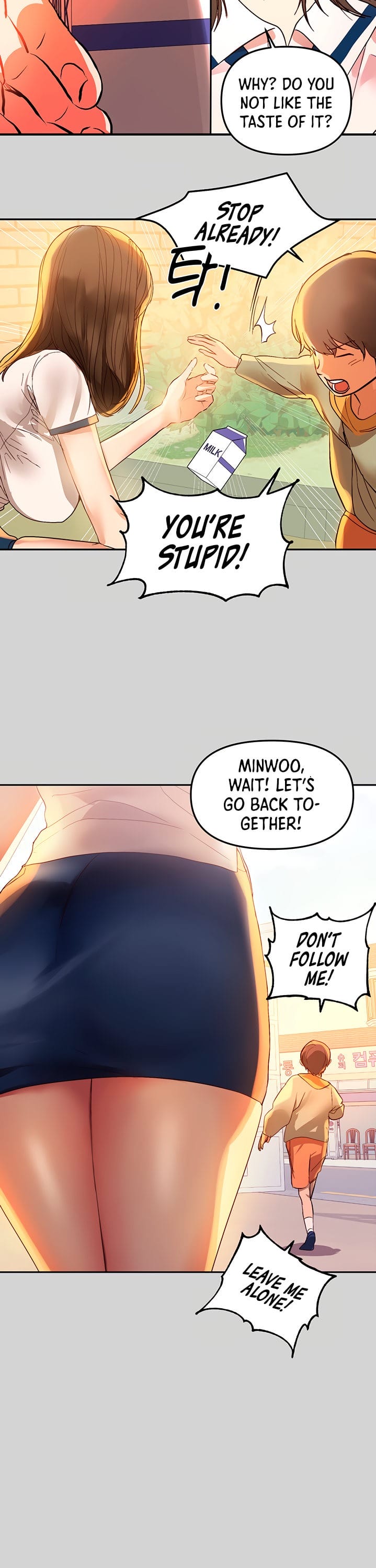 My Landlady Noona (Congee) - Chapter 1 — Page 6