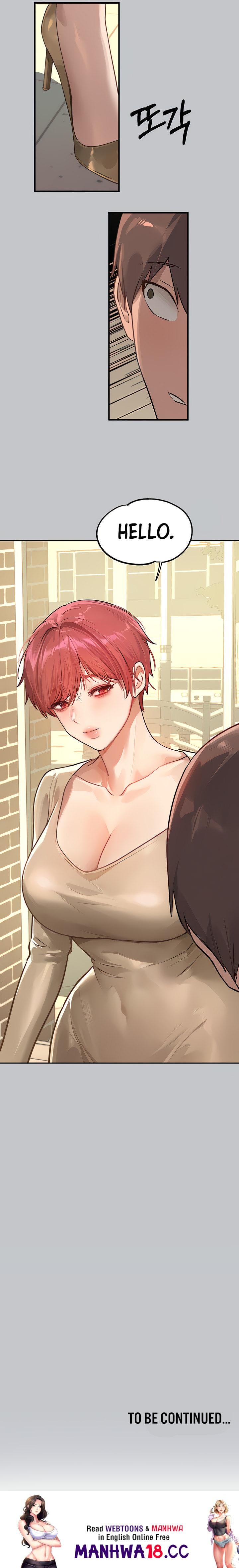 My Landlady Noona (Congee) - Chapter 117 — Page 16