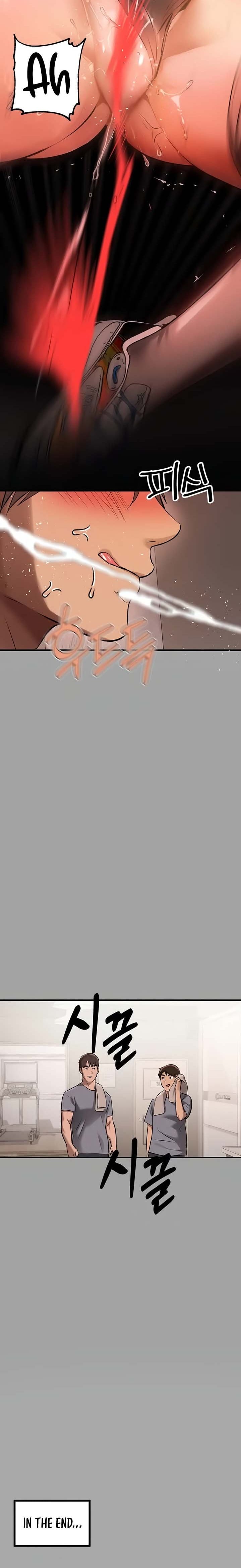 My Landlady Noona (Congee) - Chapter 66 — Page 13