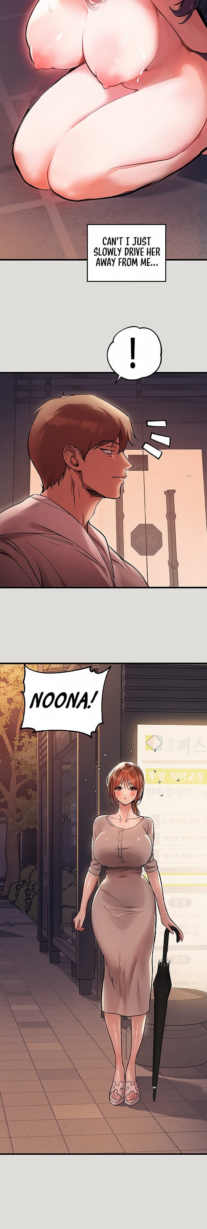 My Landlady Noona (Congee) - Chapter 55 — Page 10