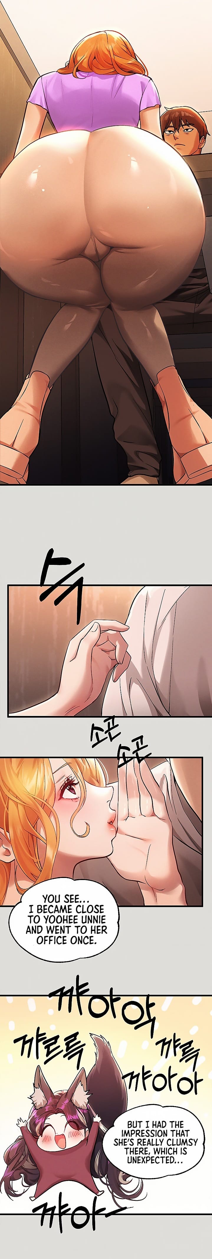 My Landlady Noona (Congee) - Chapter 55 — Page 6