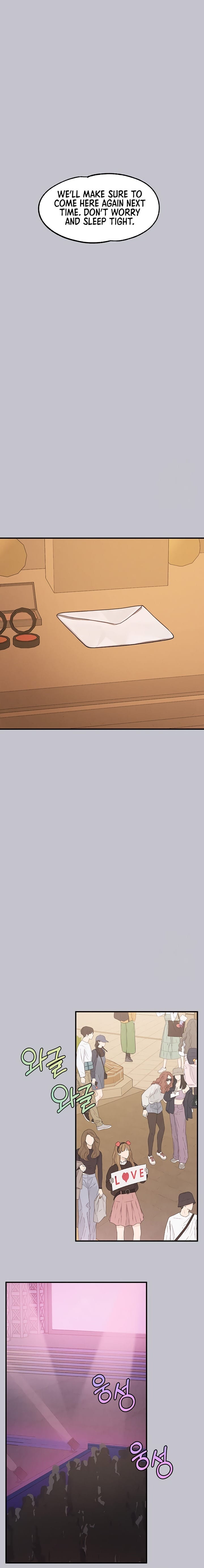 My Landlady Noona (Congee) - Chapter 128 — Page 14