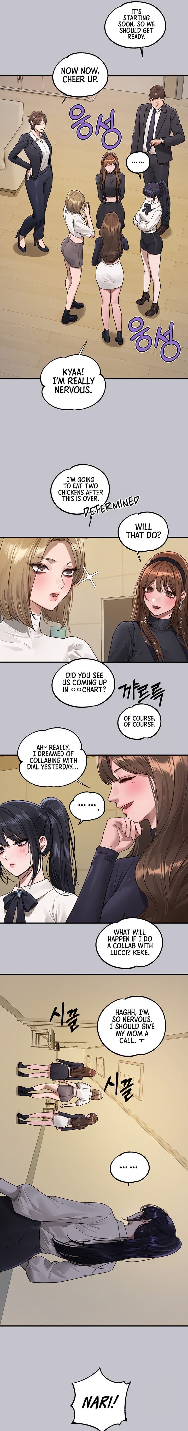 My Landlady Noona (Congee) - Chapter 128 — Page 15