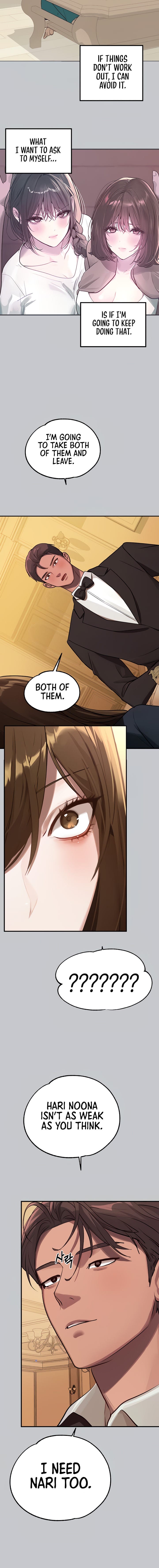 My Landlady Noona (Congee) - Chapter 105 — Page 19