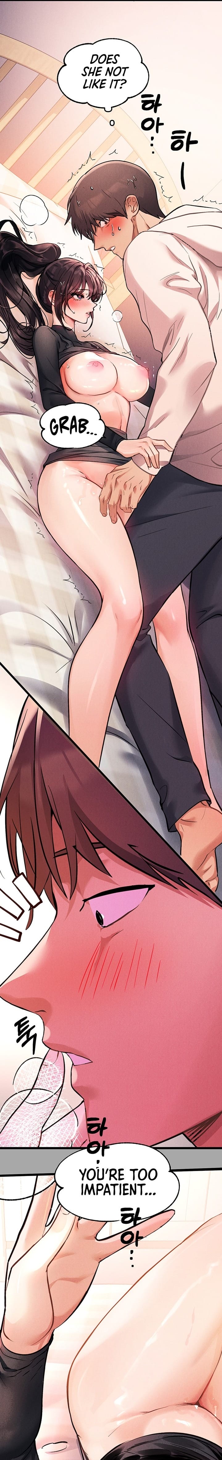 My Landlady Noona (Congee) - Chapter 61 — Page 16