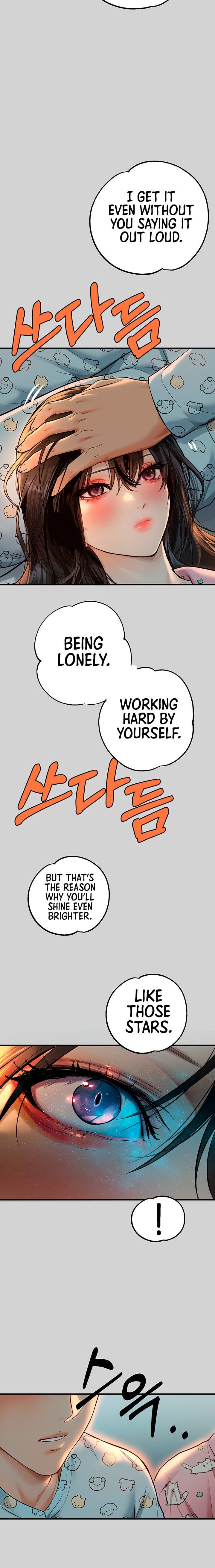 My Landlady Noona (Congee) - Chapter 78 — Page 11