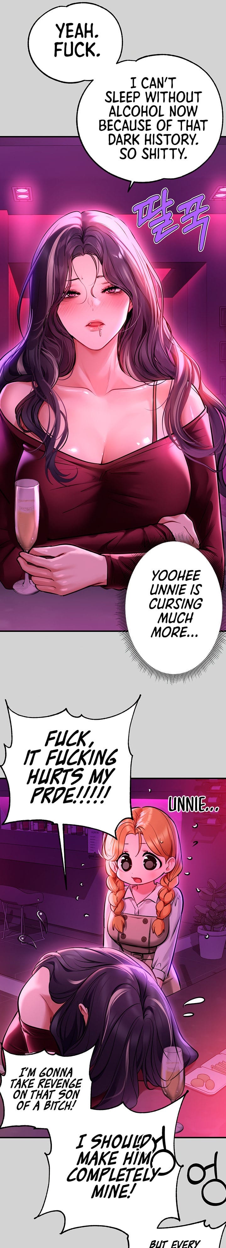 My Landlady Noona (Congee) - Chapter 78 — Page 22