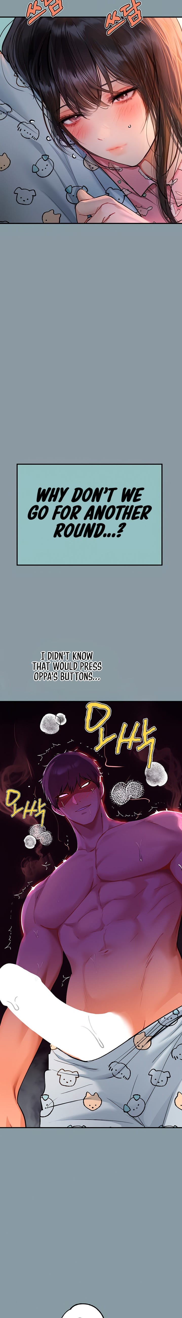 My Landlady Noona (Congee) - Chapter 78 — Page 4