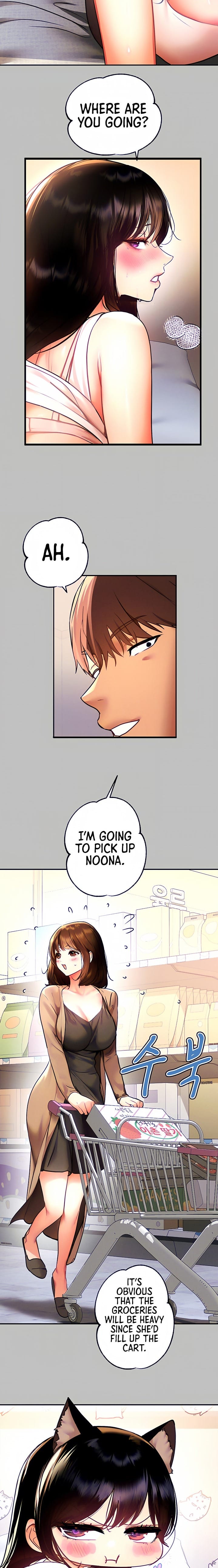 My Landlady Noona (Congee) - Chapter 45 — Page 14