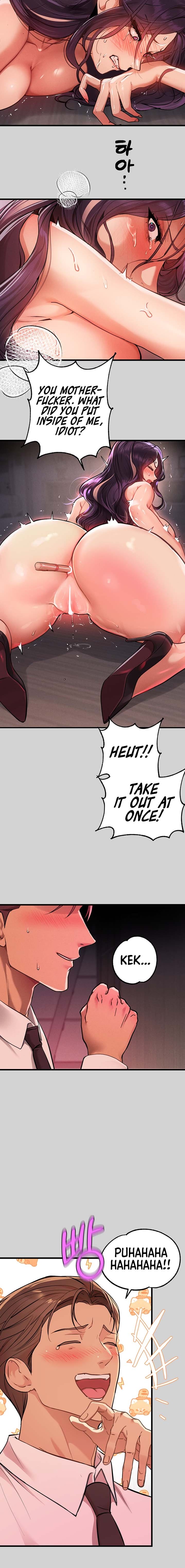 My Landlady Noona (Congee) - Chapter 72 — Page 13