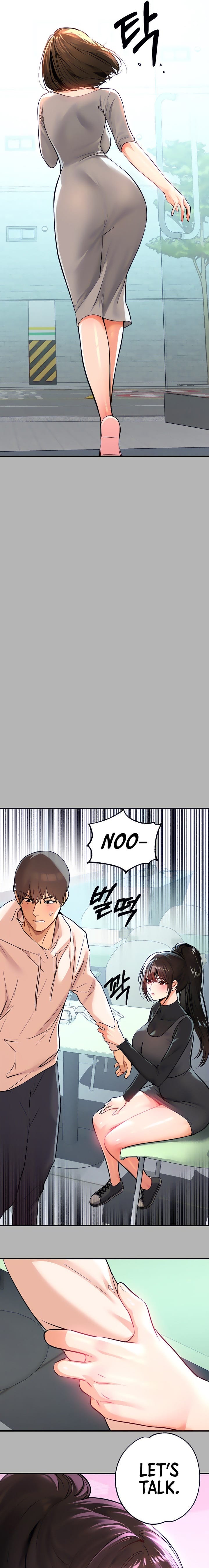 My Landlady Noona (Congee) - Chapter 59 — Page 16