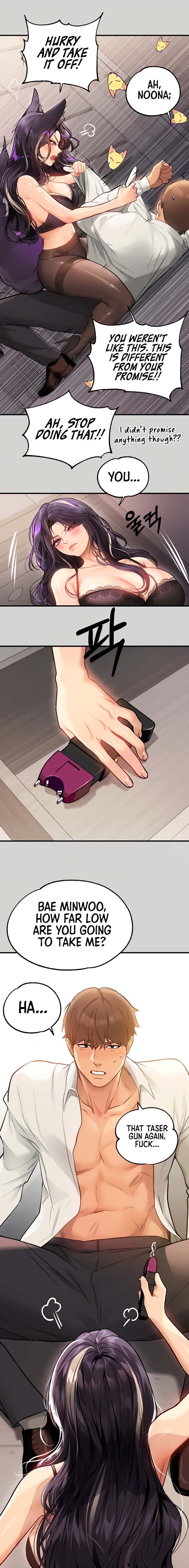 My Landlady Noona (Congee) - Chapter 84 — Page 19