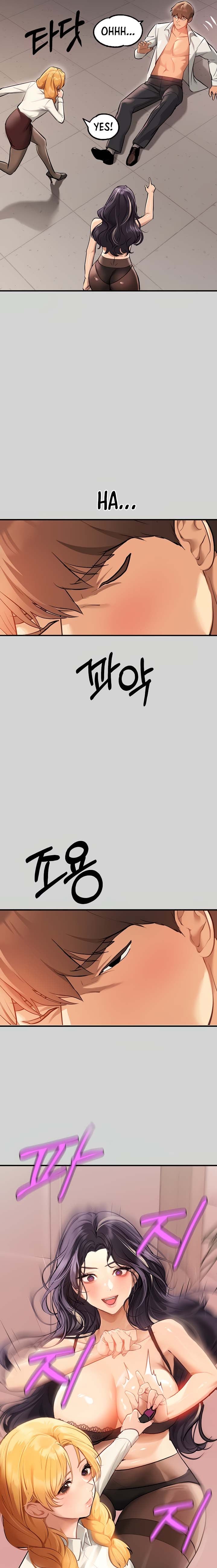 My Landlady Noona (Congee) - Chapter 84 — Page 22