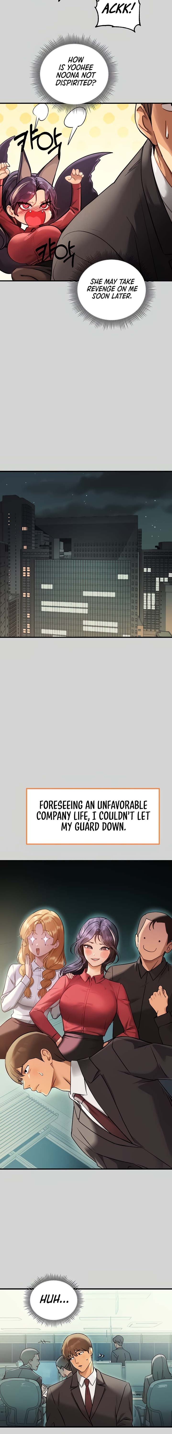 My Landlady Noona (Congee) - Chapter 84 — Page 6