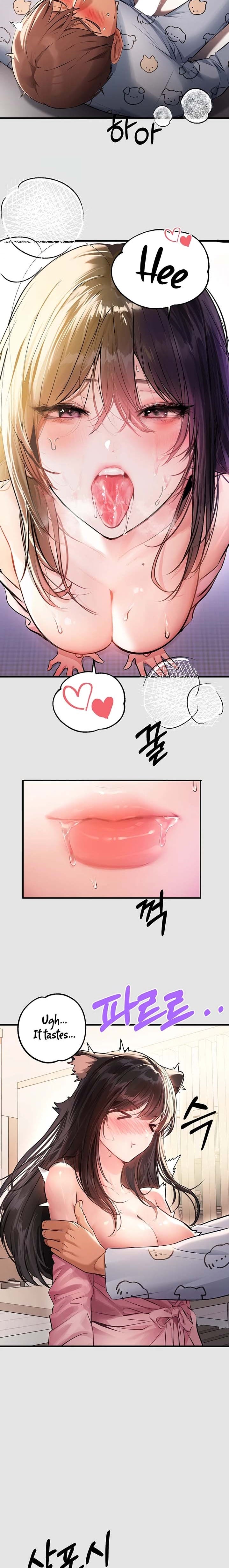 My Landlady Noona (Congee) - Chapter 76 — Page 10