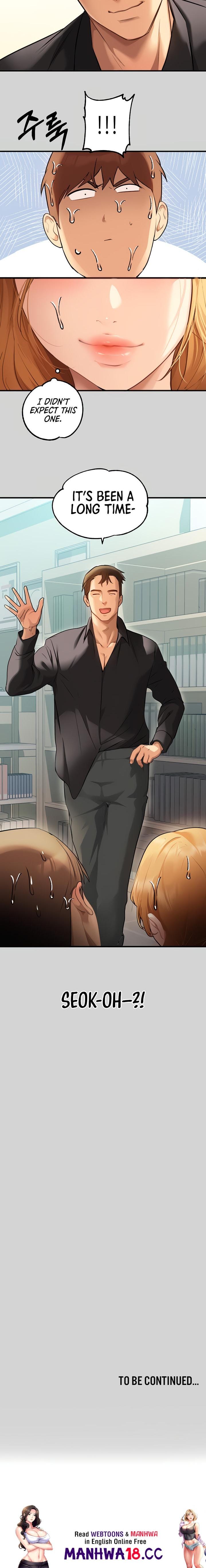 My Landlady Noona (Congee) - Chapter 83 — Page 24