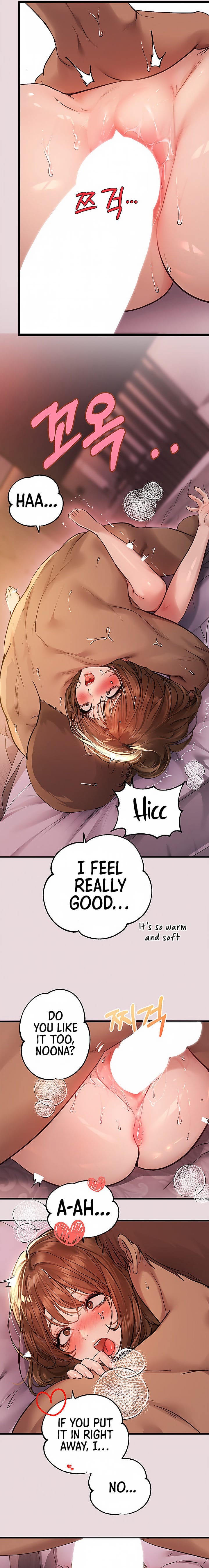 My Landlady Noona (Congee) - Chapter 56 — Page 11