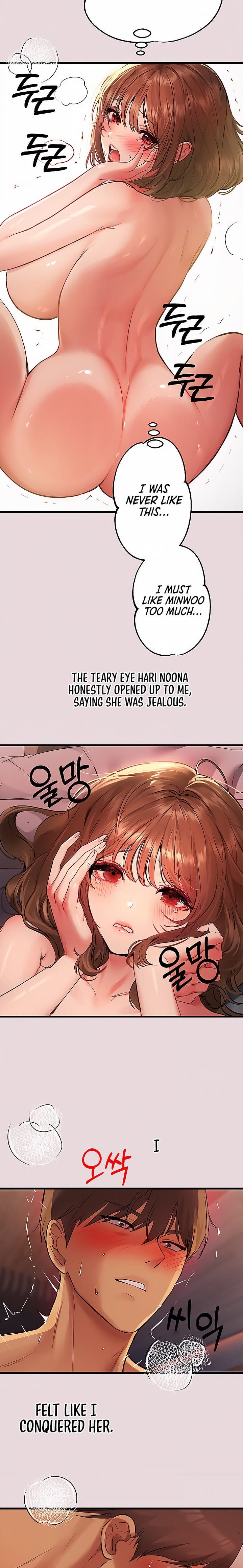 My Landlady Noona (Congee) - Chapter 56 — Page 18