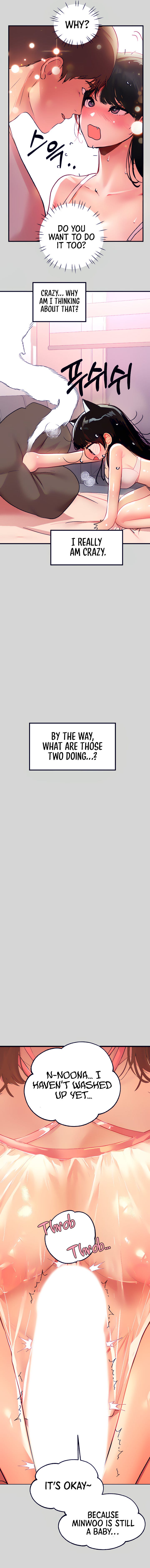 My Landlady Noona (Congee) - Chapter 25 — Page 5