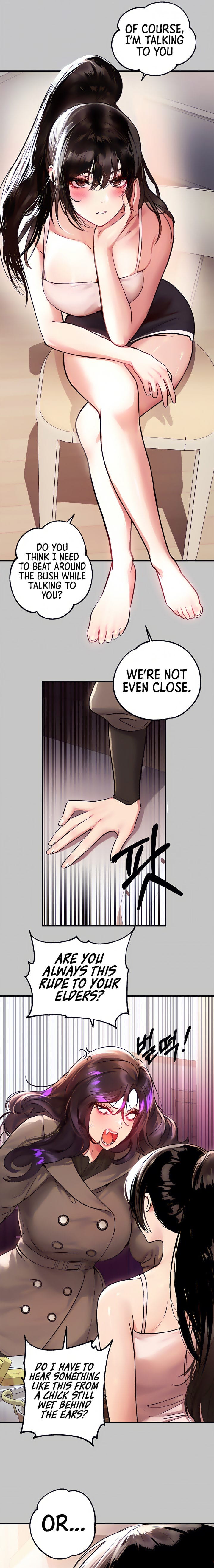 My Landlady Noona (Congee) - Chapter 51 — Page 6