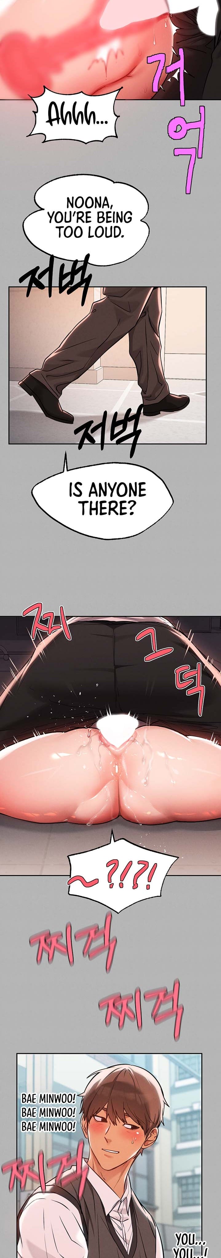 My Landlady Noona (Congee) - Chapter 71 — Page 24