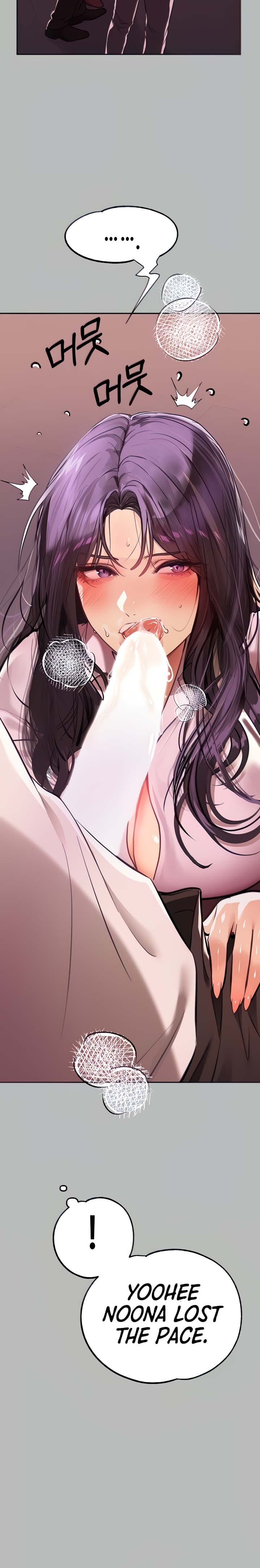 My Landlady Noona (Congee) - Chapter 71 — Page 6