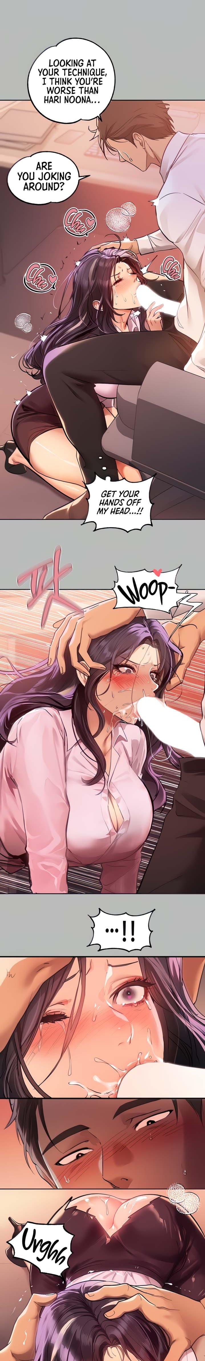 My Landlady Noona (Congee) - Chapter 71 — Page 9