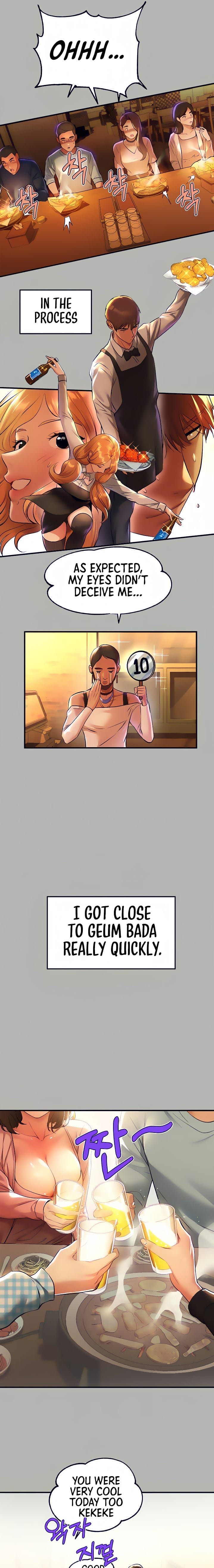 My Landlady Noona (Congee) - Chapter 46 — Page 6