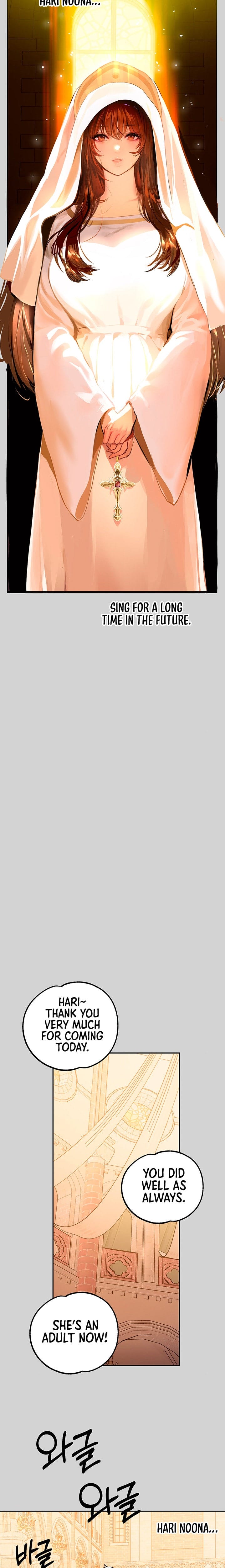 My Landlady Noona (Congee) - Chapter 79 — Page 18