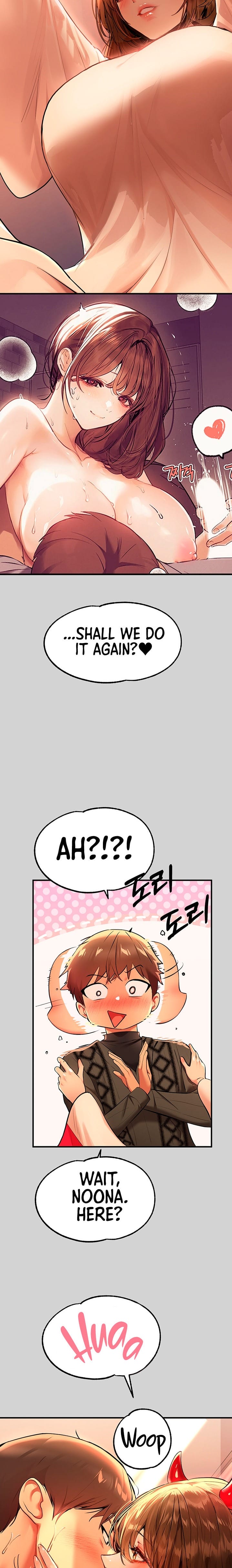 My Landlady Noona (Congee) - Chapter 79 — Page 25