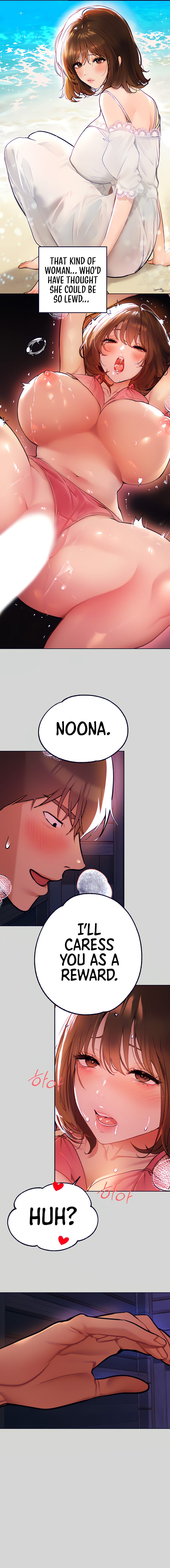 My Landlady Noona (Congee) - Chapter 22 — Page 4