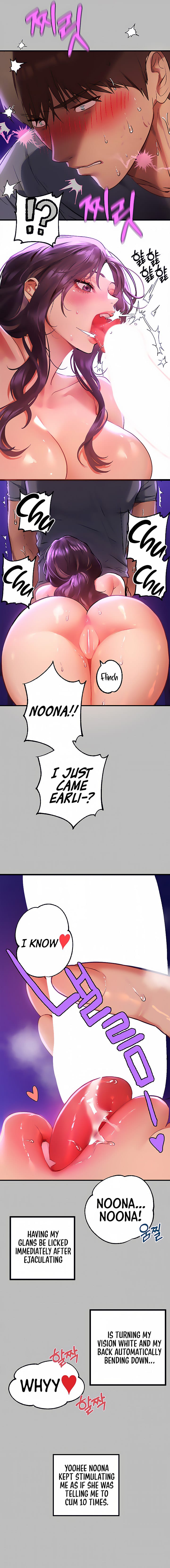 My Landlady Noona (Congee) - Chapter 53 — Page 9