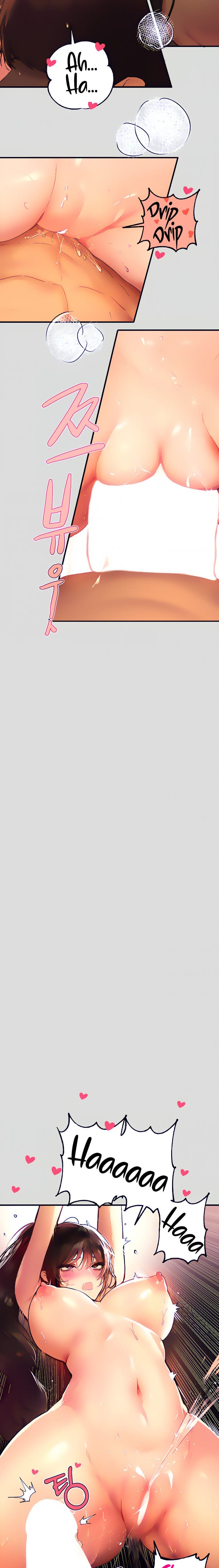 My Landlady Noona (Congee) - Chapter 49 — Page 13