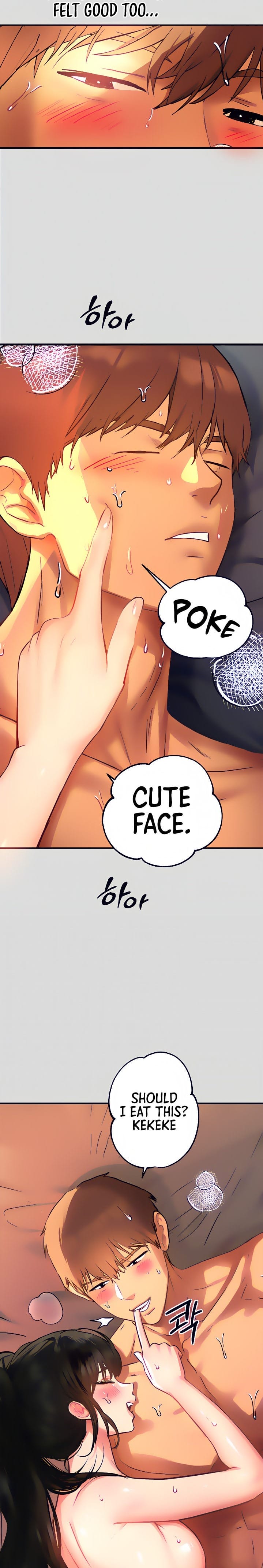 My Landlady Noona (Congee) - Chapter 49 — Page 17