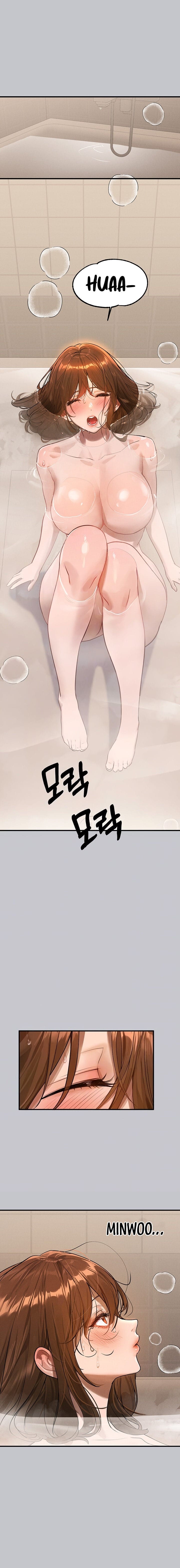 My Landlady Noona (Congee) - Chapter 104 — Page 6