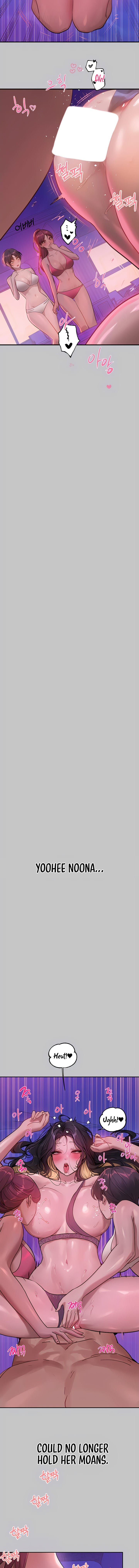 My Landlady Noona (Congee) - Chapter 109 — Page 15