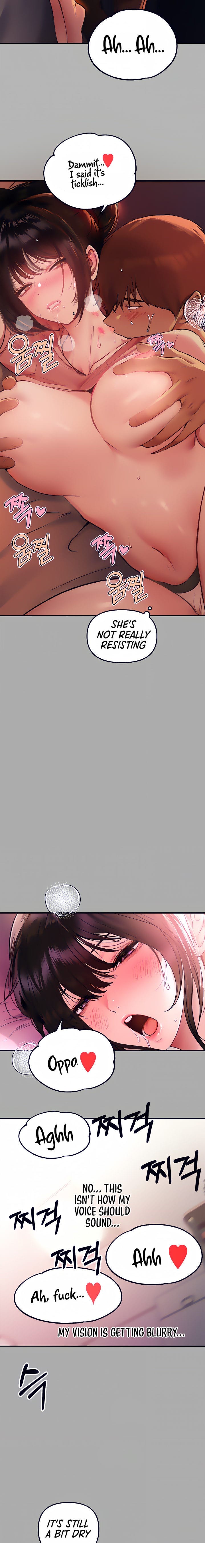 My Landlady Noona (Congee) - Chapter 48 — Page 13