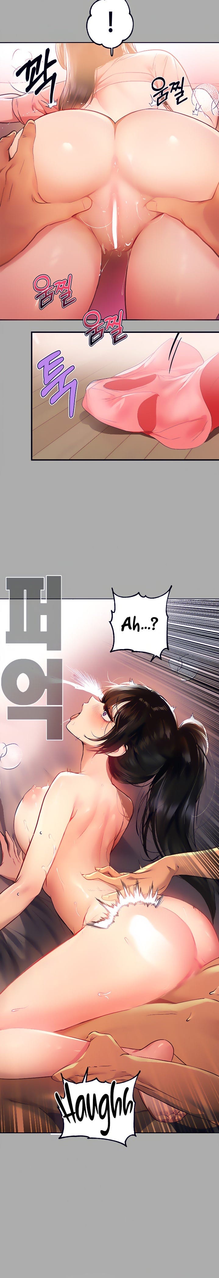 My Landlady Noona (Congee) - Chapter 48 — Page 17
