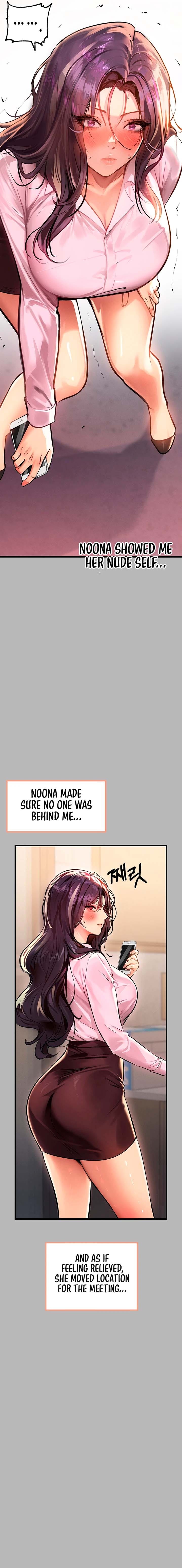 My Landlady Noona (Congee) - Chapter 70 — Page 13