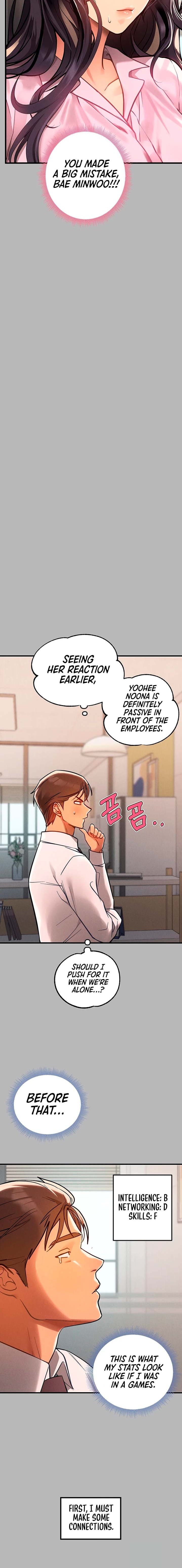 My Landlady Noona (Congee) - Chapter 70 — Page 16