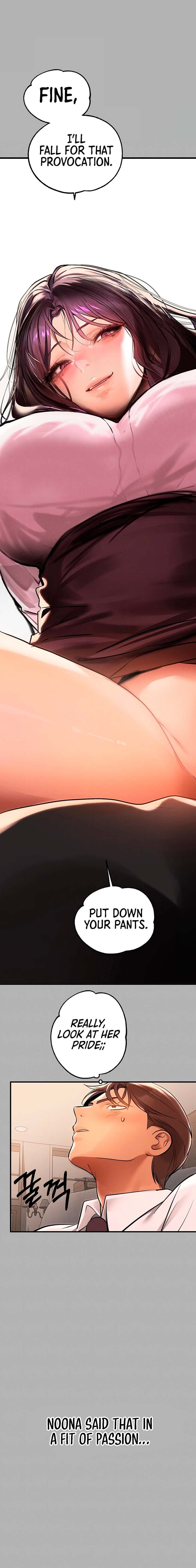 My Landlady Noona (Congee) - Chapter 70 — Page 23