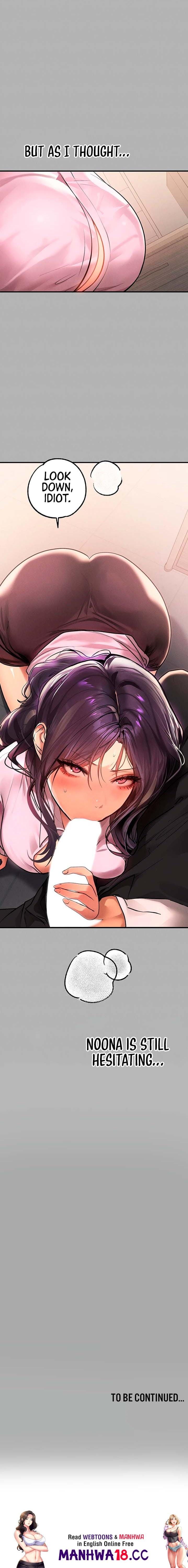 My Landlady Noona (Congee) - Chapter 70 — Page 24