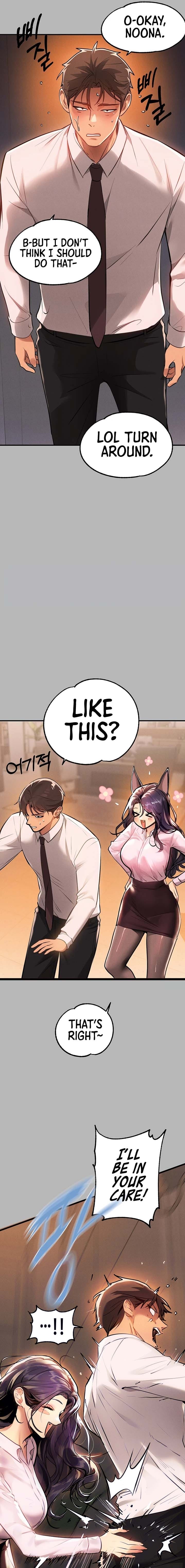 My Landlady Noona (Congee) - Chapter 70 — Page 5