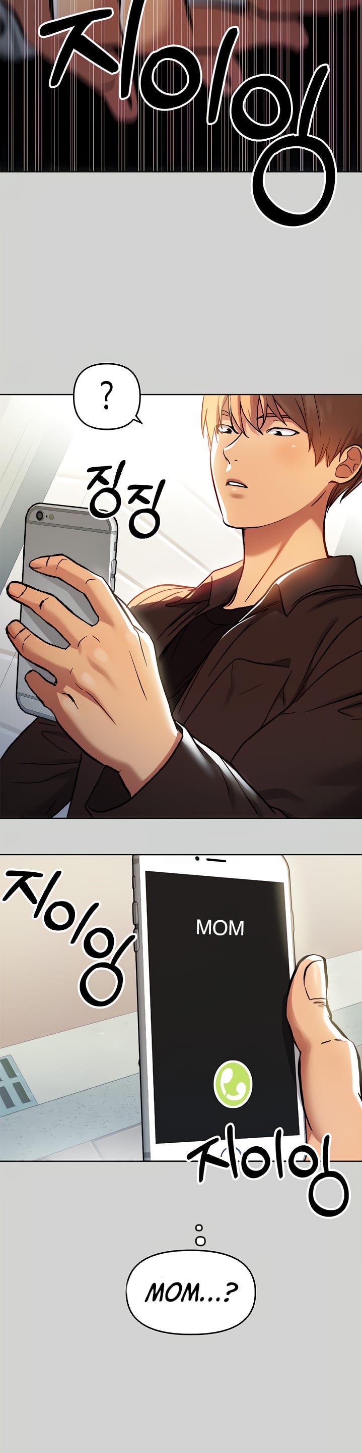 My Landlady Noona (Congee) - Chapter 5 — Page 31