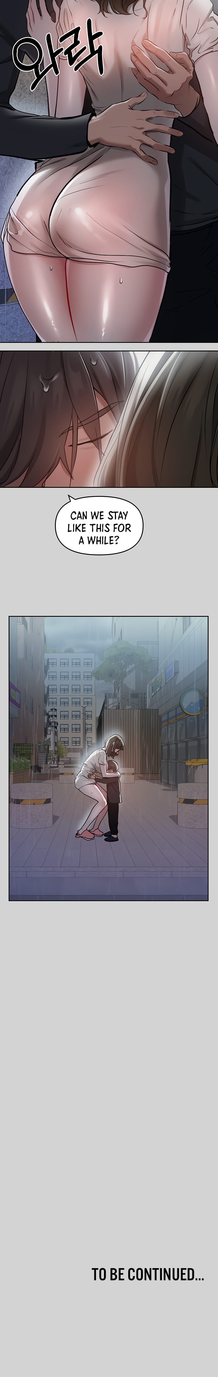 My Landlady Noona (Congee) - Chapter 5 — Page 44