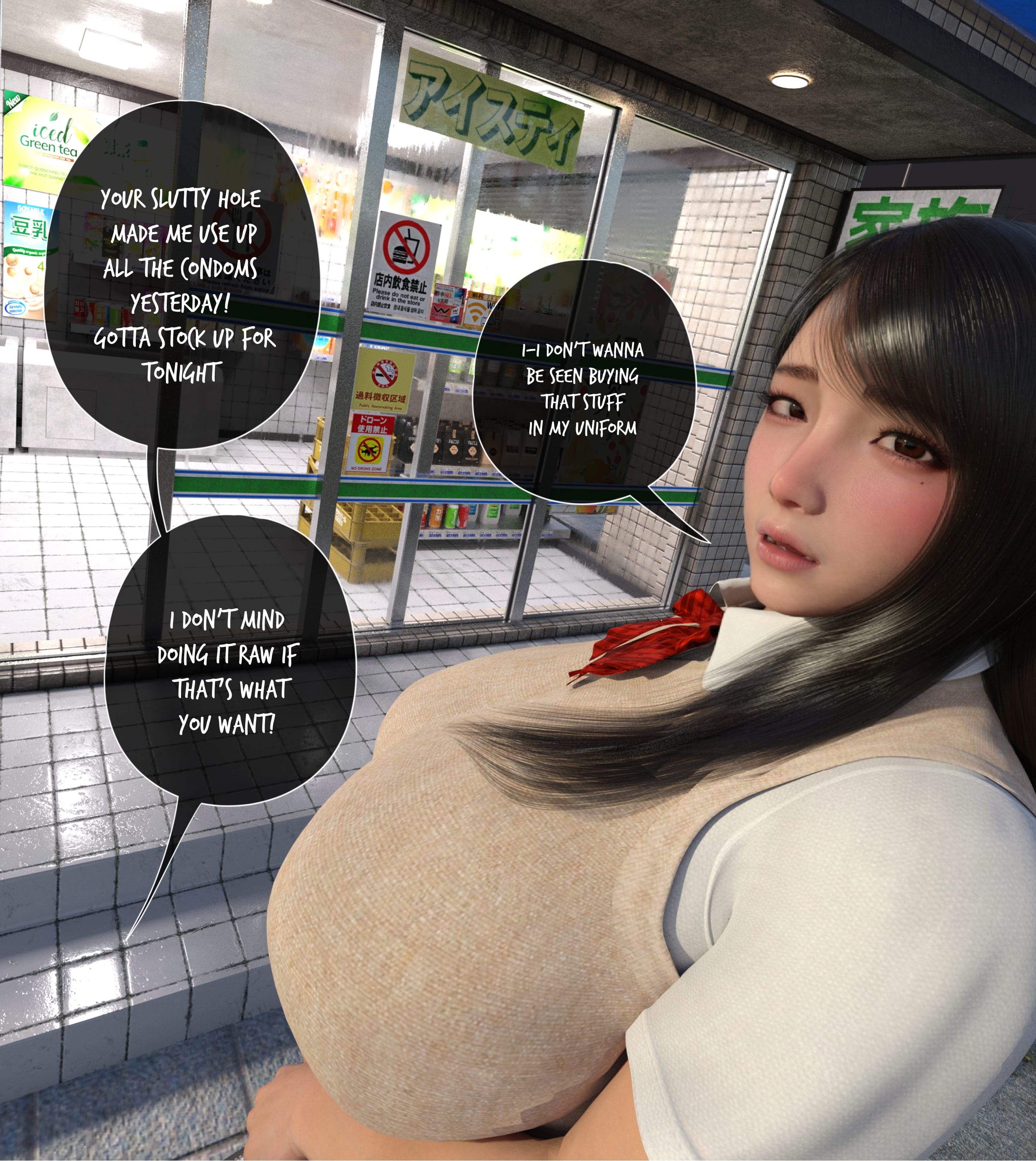 Our Promise [Queltza] - Chapter 5 — Page 12