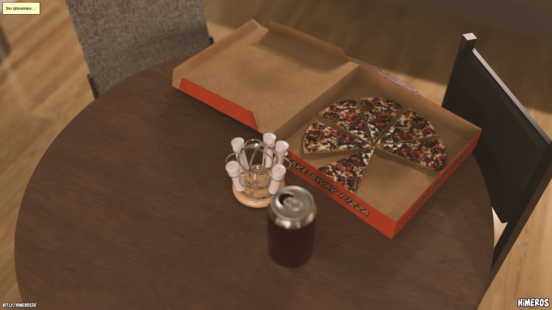 Eternal Summer [Himeros3D] - Chapter 3 — Page 38