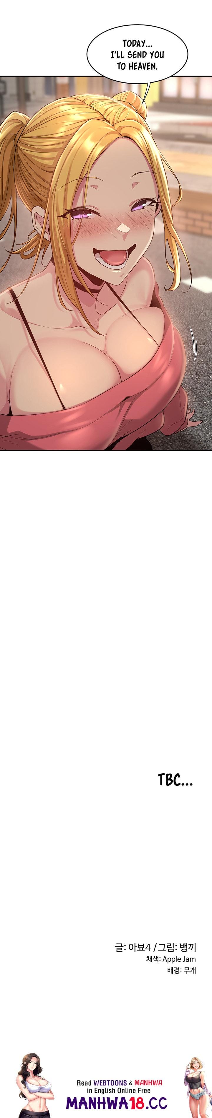 Sextudy Group - Chapter 23 — Page 7