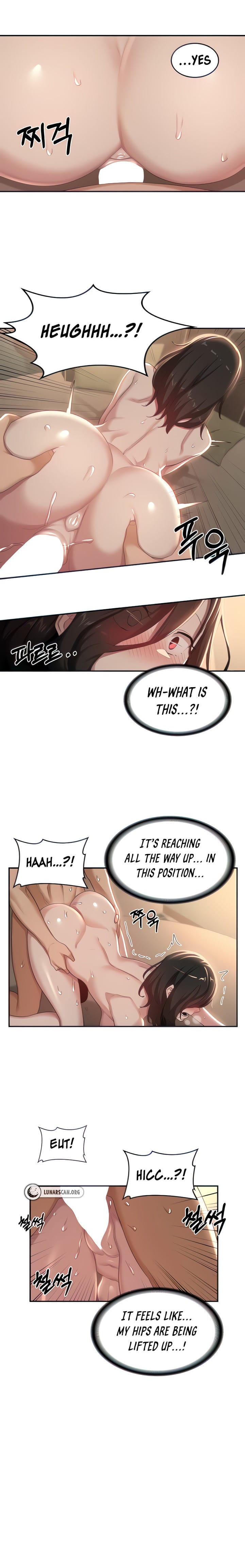 Sextudy Group - Chapter 83 — Page 15