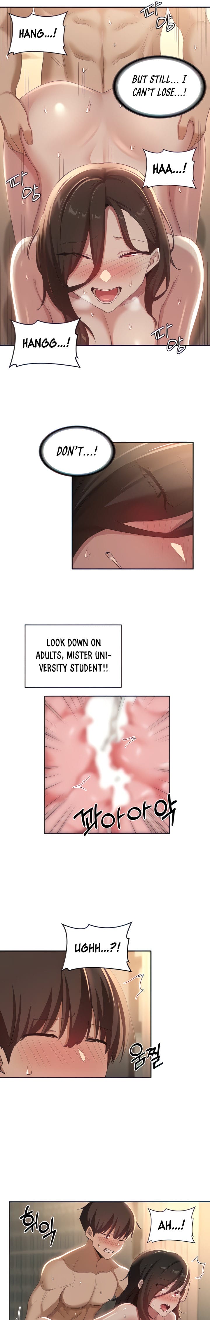 Sextudy Group - Chapter 83 — Page 16